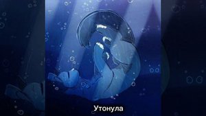 Смерти кв