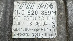 Пассат В6 2.0 FSI BVY заклинил компрессор кондиционера