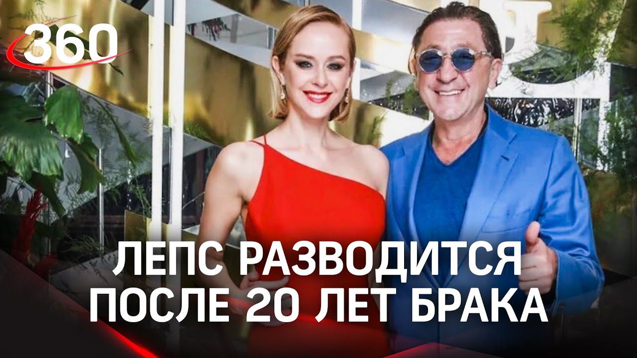 Григорий Лепс разводится. Как супруги будут делить имущество?