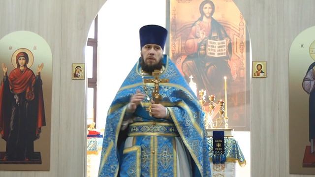 Проповедь настоятеля храма иерея Павла Курбатова на праздник Сретения Господня 15 февраля 2022 г. смотреть онлайн