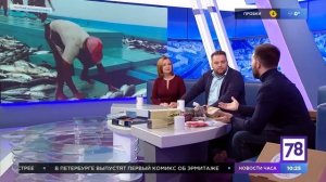 Как не стоит открывать магазин морепродуктов или что делать, если магазин приносит убытки!