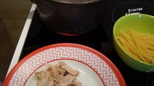 СУП ЛАПША ИЗ ГОЛЕНИ ИНДЕЙКИ.