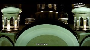 Кисловодск / Северный Кавказ. С высоты птичьего полета. "Большие Выходные"