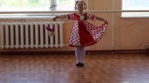 Танец с корзинкой