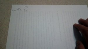 241. Принцип Паули