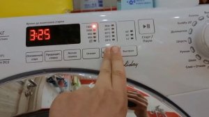 стирка 4 часа???. Стирка постели и полотенец. candy. Программа хлопок 60 1000 об.