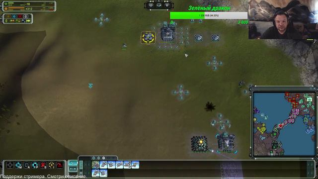 Supreme Commander: Forged Alliance - Стрим / Соляк... смотреть онлайн