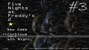 Five Night's at Freddy's 2 Прошли фнаф 2 #3