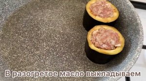 Пенёчки из баклажанов  с фаршем.Фаршированные баклажаны.#баклажан #фарш#еда#рецепт#