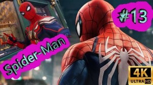 Человек Паук Прохождение ► Marvel's Spider-Man Remastered ► #13 /RTX 3080 Ti