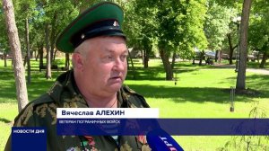 В ОРЕНБУРГСКОЙ ОБЛАСТИ ОТМЕТИЛИ ДЕНЬ ПОГРАНИЧНИКА