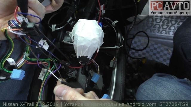 НИКОГДА ТАК НЕ ДЕЛАЙТЕ! Nissan X-Trail T32 запуск кругового обзора и автопарковки vomi ST2728-TS9 смотреть онлайн