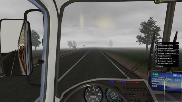 Bus Driver Simulator: Countryside   Прохождение   пс5   часть 1 смотреть онлайн
