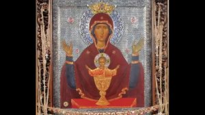 Тропарь пред иконой Неупиваемая Чаша