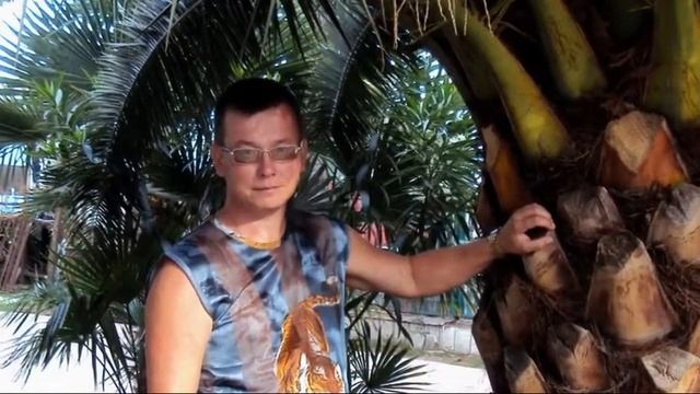 Гагра приятное знакомство смотреть онлайн