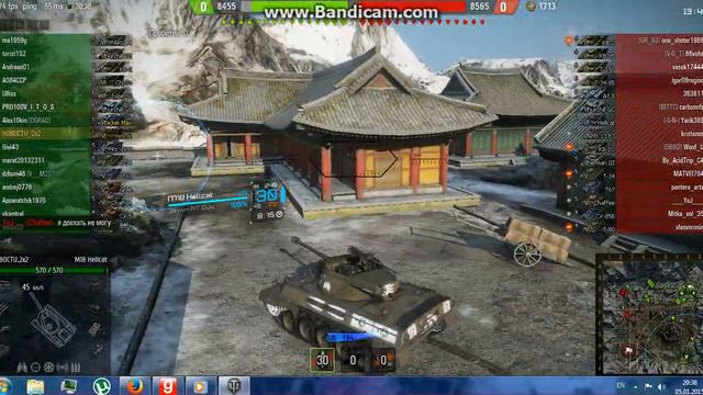 Обзор МодПака от Jove на Wot 0 9 5 смотреть онлайн