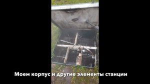 Восстановление септика Юнилос Астра 5 пр