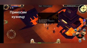 Titan Quest Legendary Edition mobile (Квест: Легендарное Мастерство)