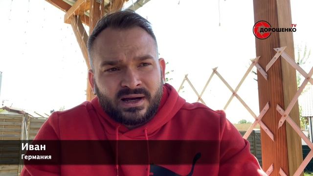 Мировая самоизоляция