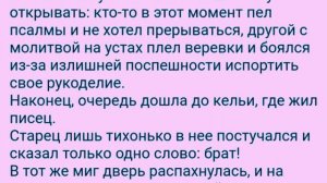 ЦИТАТА И ПРИТЧА ДНЯ НА 27 ноября! #natalia_blagaya #притчамораль #притчарассказ #притчанаставление