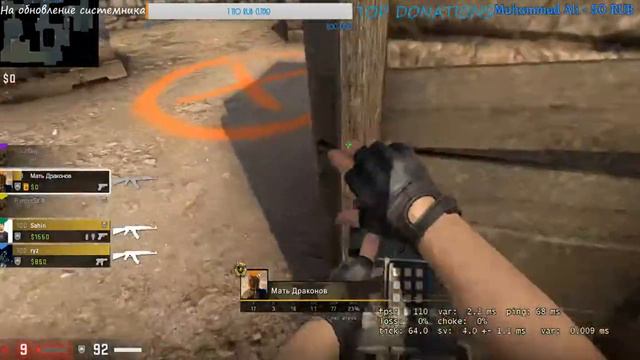 А как в это играть?...-уши..18