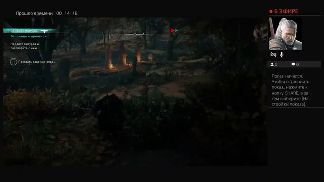 Assassins Вальгалла смотреть онлайн