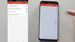 Как в Hik Connect предоставить Гостевой Доступ, поделиться камерами