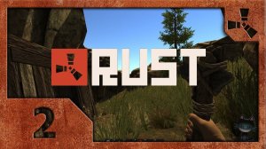 RUST # 02. Охота на зомби.