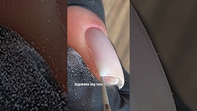 Отслойка ногтя, что делать? Читай описание. Причины отслоек, отслойка гелем.
