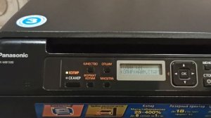 МФУ Panasonic kx-mb1500 ru. Обзор для авито