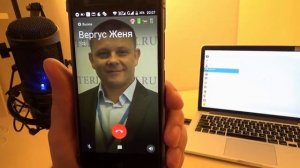 Как звонить в телеграм