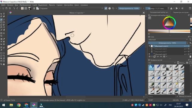 Speedpaint - OC Танец в лесу | Krita смотреть онлайн
