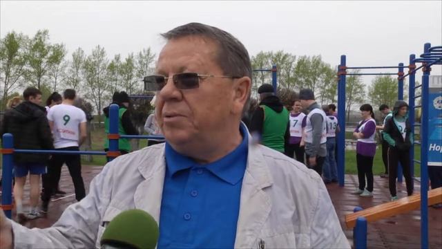 Открытие спортивной площадки в городе Искитим смотреть онлайн