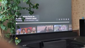 Тумба для УКФ проектор с электроприводом дистанционного управления