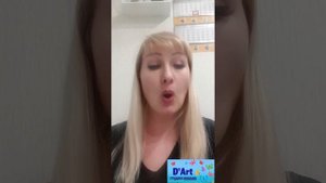 Пошаговое разучиваеие песни "Мой добрый учитель"