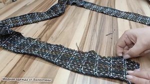 Лёгкий способ изготовления бахромы(лохматушки?)для юбки из твида