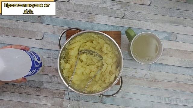 !!!Пюрешка ? без сливочногомасла, вкус детства? самый вкусный,  воздушный и идеальный рецепт ❤️?