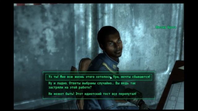 Follaut 3 Убежище часть 2 смотреть онлайн