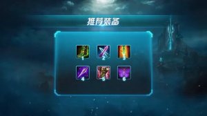 Erlang Shin (Yang Jian) New Hero / Heroes Evolved Mobile