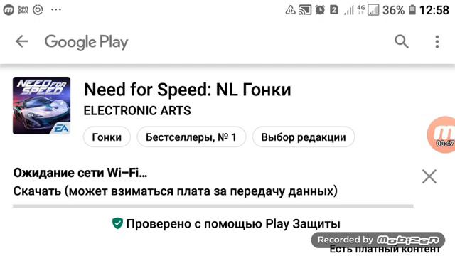 У меня плохие новости смотреть онлайн