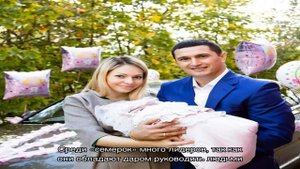 Что означает имя Лидия: характеристика, совместимость, характер и судьба