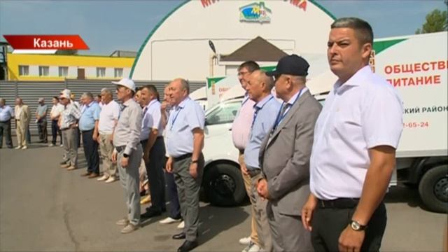 Новости Татарстана от 11/07/23 - ТНВ
