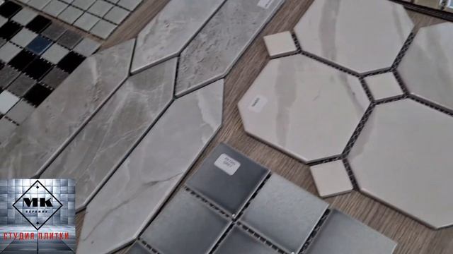 ?НОВИНКИ! Стильная мозаика от бренда Bonaparte, по доступным ценам! смотреть онлайн