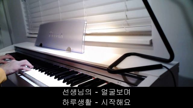 [동요] 유치원이 좋아요 | Kids Song | by gmweek смотреть онлайн