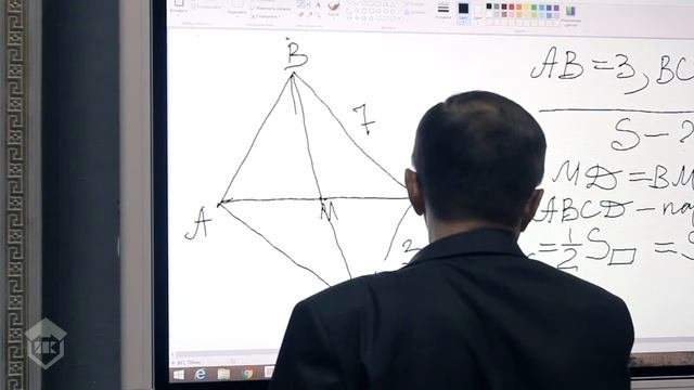 Основные теоремы и формулы планиметрии