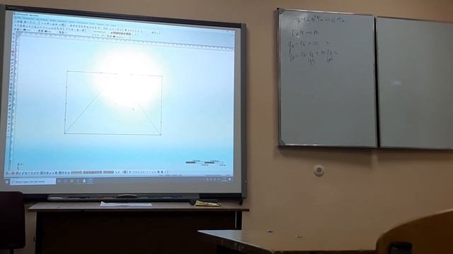 2021 11 23 ИТ в ПСК Зачёт смотреть онлайн