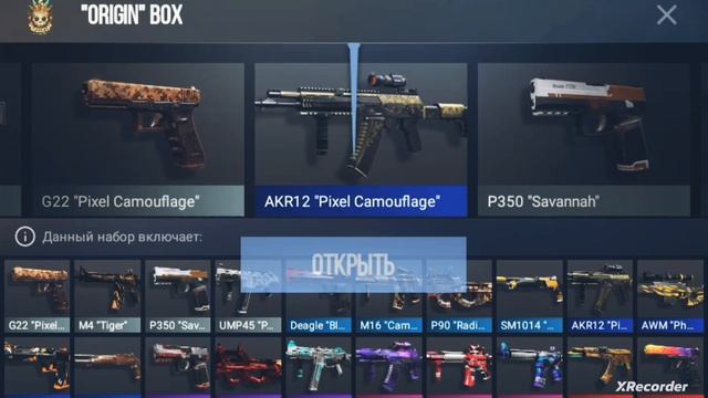 Музыка (Дым мой круговорот ). слушай музло ? ?? смотреть онлайн