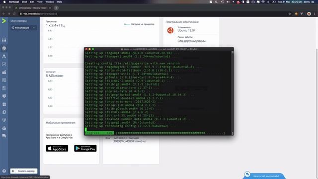 Уникализация креативов смотреть онлайн