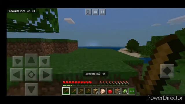 Валера попал в игру серия 2/первый камень смотреть онлайн