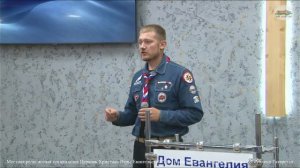 16.07.23, 10:00,  Утреннее  Богослужение, первый поток. Церковь "Дом Евангелия " г.Набережные Челны